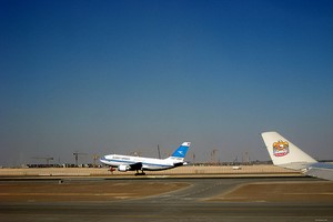 Abu Dhabi Luchthaven