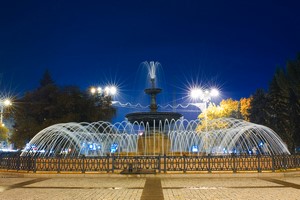 Autoverhuur Donetsk