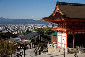 Autoverhuur Kyoto