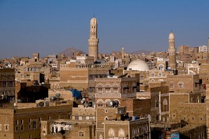 Autoverhuur Sana'a