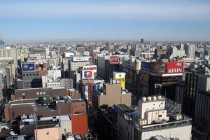 Autoverhuur Sapporo