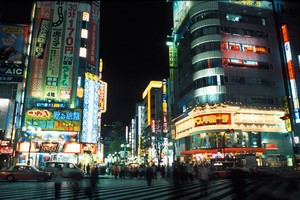 Autoverhuur Tokyo